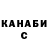 Метадон мёд Aomine Daike