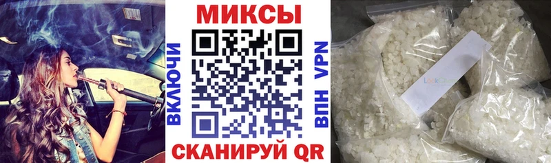 закладки  Сланцы  hydra ссылки  БУТИРАТ Butirat 