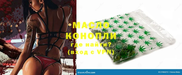СК Пролетарск