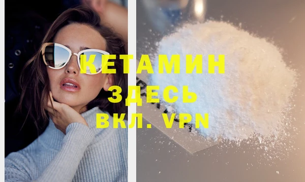СК Пролетарск