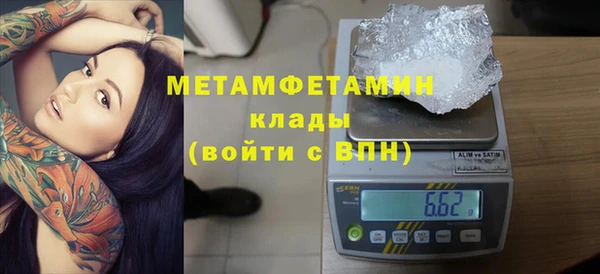 стафф Приозерск