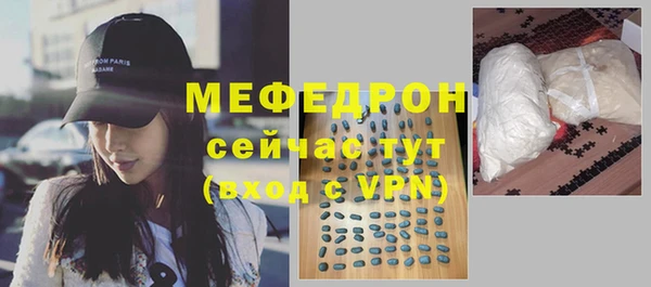 СК Пролетарск