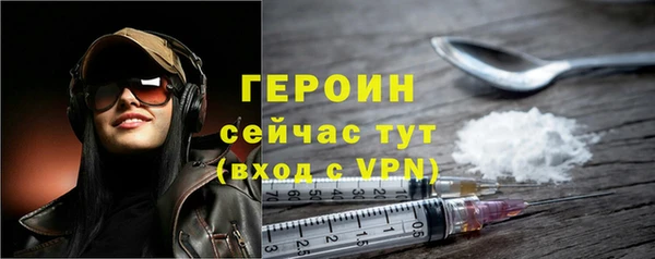 стафф Приозерск