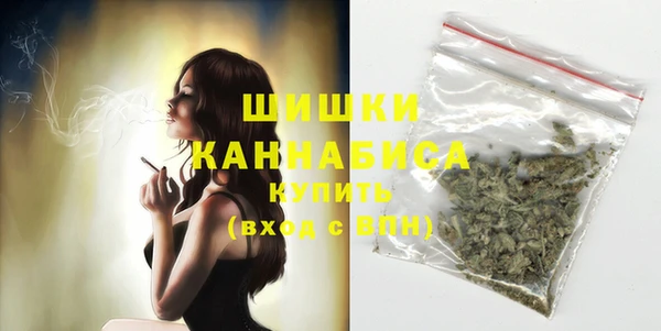 стафф Приозерск