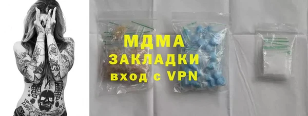 прущие крисы Куртамыш