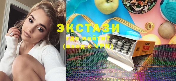 стафф Приозерск
