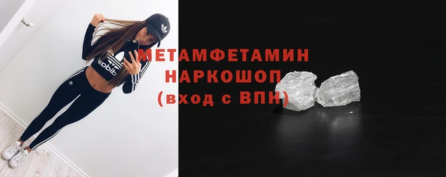 эйфоретик Куровское