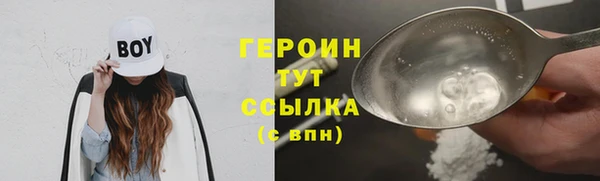 СК Пролетарск