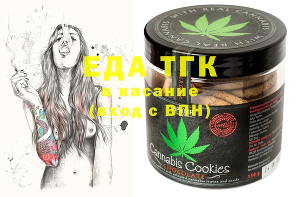 стафф Приозерск