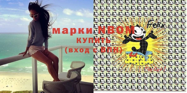 скорость Курчалой