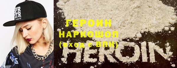СК Пролетарск