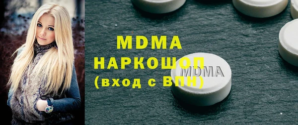 стафф Приозерск
