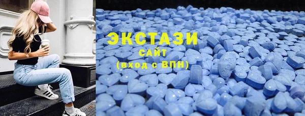 СК Пролетарск