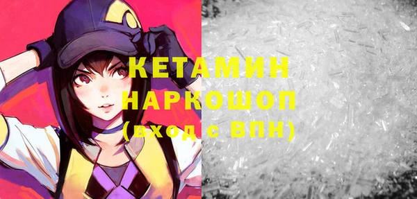 стафф Приозерск