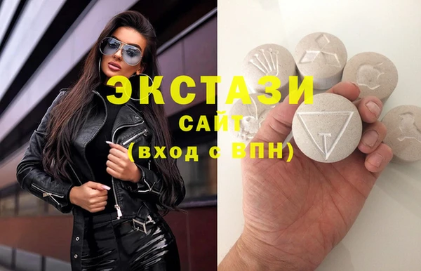 СК Пролетарск