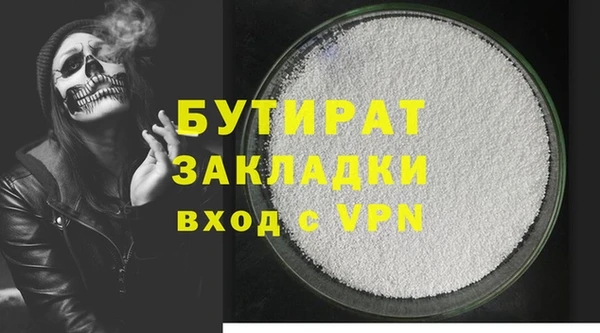 МДПВ Горнозаводск