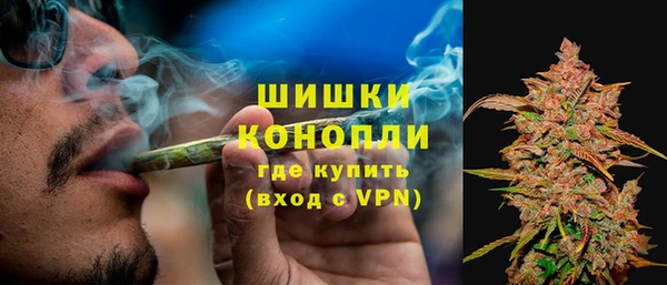 МДМА Протвино
