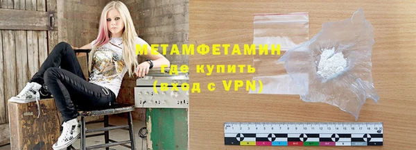 стафф Приозерск