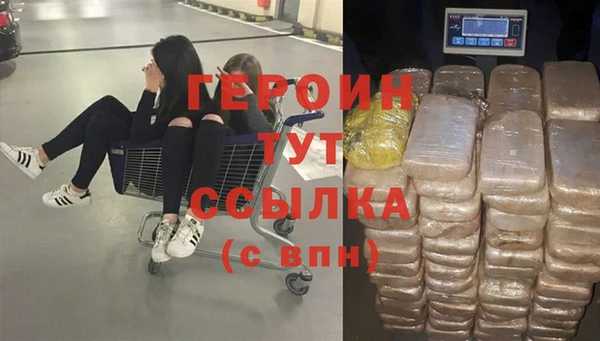 СК Пролетарск