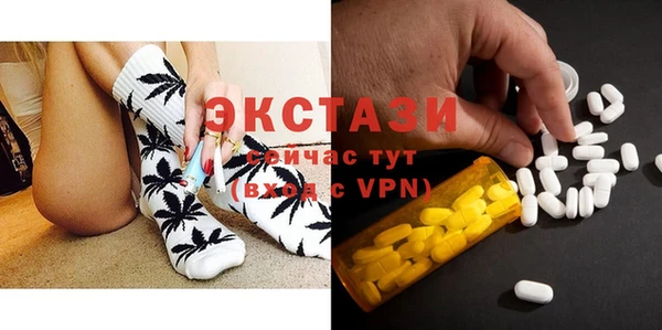 стафф Приозерск