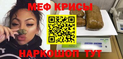 гашик Конаково