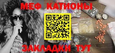 гашик Коммунар