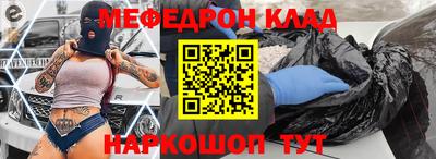 гашик Коммунар