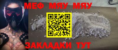 гашик Коммунар