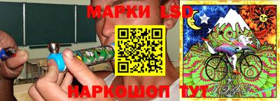 гашик Конаково