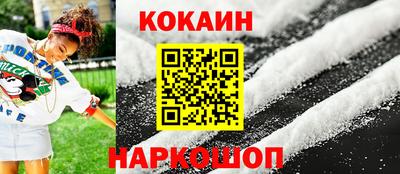 гашик Коммунар