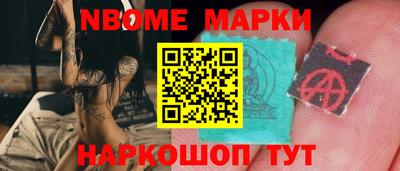 гашик Конаково