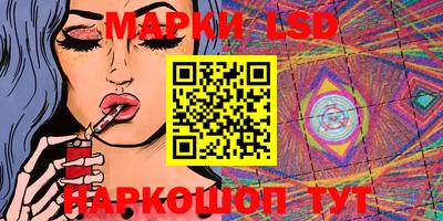 гашик Коммунар