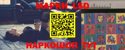 гашик Коммунар