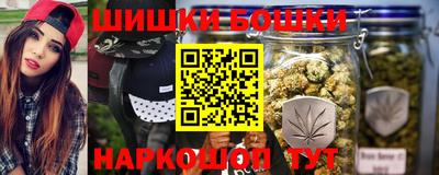 гашик Конаково