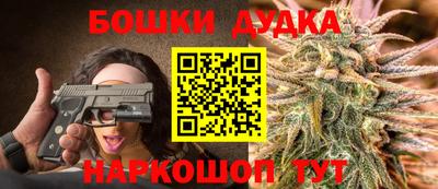 стафф Комсомольск-на-Амуре