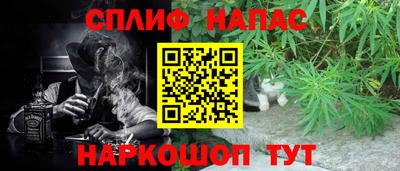 гашик Конаково