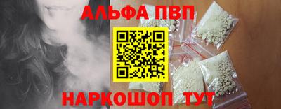 гашик Коммунар