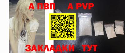 гашик Конаково