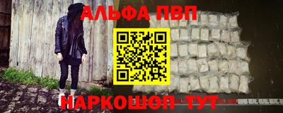 гашик Коммунар