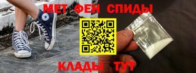 гашик Конаково