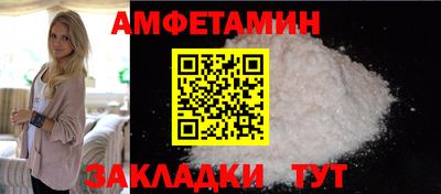 гашик Коммунар