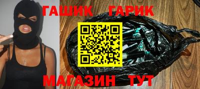 марки nbome Кулебаки