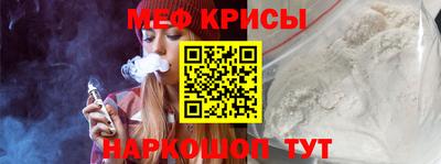 гашик Конаково
