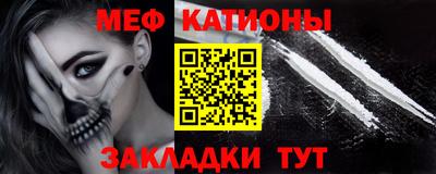 гашик Коммунар