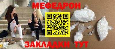 гашик Конаково