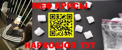 гашик Конаково
