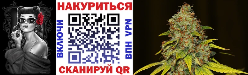 где продают   Сланцы  Канабис LSD WEED 